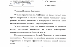 Lj_-Rw6G3n3eGj_nZjOBWjYLK_IGy-yU0nno9X6gwQDxkz8Ery4kZYpGRJLfQKNw41KKsKqRp4y0h33v6uvkCtjg