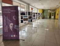В Самарской областной универсальной научной библиотеке состоялось открытие выставки "Развитие ракетостроения в России" 