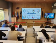День открытых дверей Исторического факультета