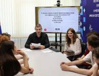 День славянской письменности и культуры в Центре имени Е.М. Примакова 
