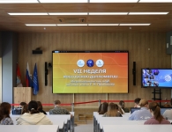 Кино без границ: как прошло заседание IberAClub 