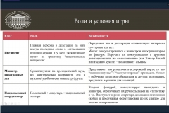 8-52hB9hAzkA9bJXGUDvHhdHBX6vZWyolk_p9WziSjOlxIOIGKw6Hc4_UrA6yVUNTLaRwD53yAJlPh2dAyTBKYKj