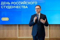 file_6978780cdb13c9.59289608