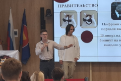 шаблон-для-новостей1-2-3
