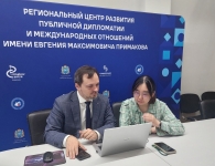 Рабочее совещание регионального отделения "Опора России" 