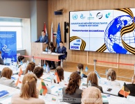 Самарская межрегиональная модель ООН 2025 