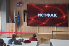 шаблон-для-новостей1-2