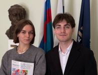 Стажировка студентов 4 курса в Дипломатической академии МГИМО МИД России 2026 