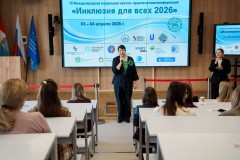 file_69d3ad5f170607.10457388