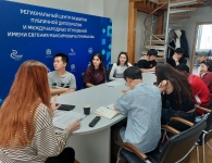 ISClub&EnglishClub: Разговорный клуб 