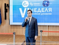 «VI Недели российской дипломатии»: Спортивная дипломатия