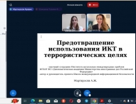YouthSAMMODELUN2025: Лекция на тему "Предотвращение использования информационно-коммуникационных технологий в террористических целях"